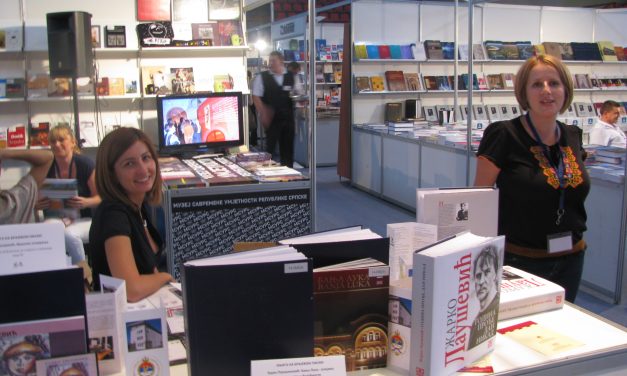 Библиотека учествовала на 17. међународном сајму књиге у Бањалуци 18-23.09.2012.