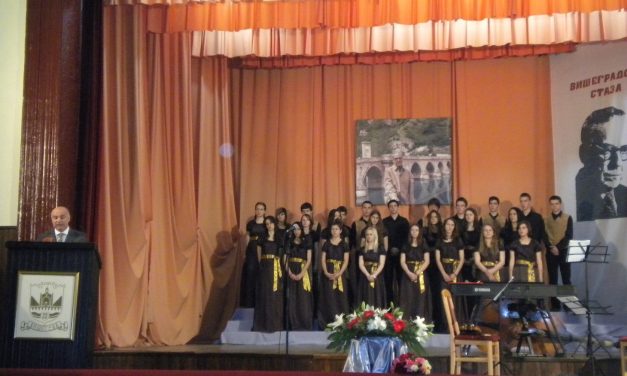 Одржана „Вишeградска стаза“ 2013.