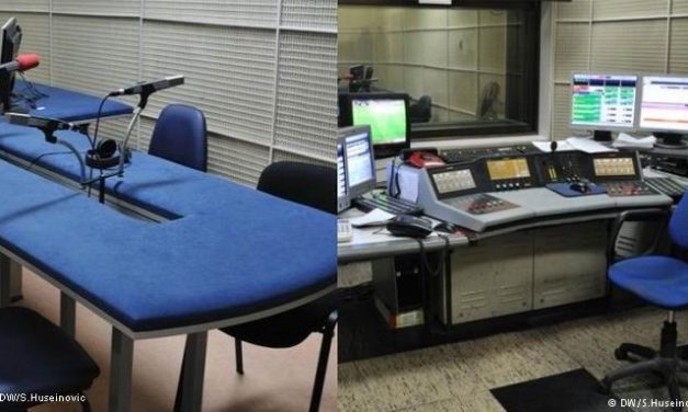 Сарадња Специјалне библиотеке и БХРТ-а