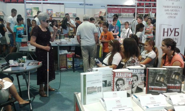Специјална библиотека на 20. међународном сајму књиге  у Бањалуци – Промоција књиге „Збиље и тајанства“ Борке Тадић