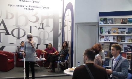 Specijalna biblioteka na  60. međunarodnom beogradskom sajmu knjige