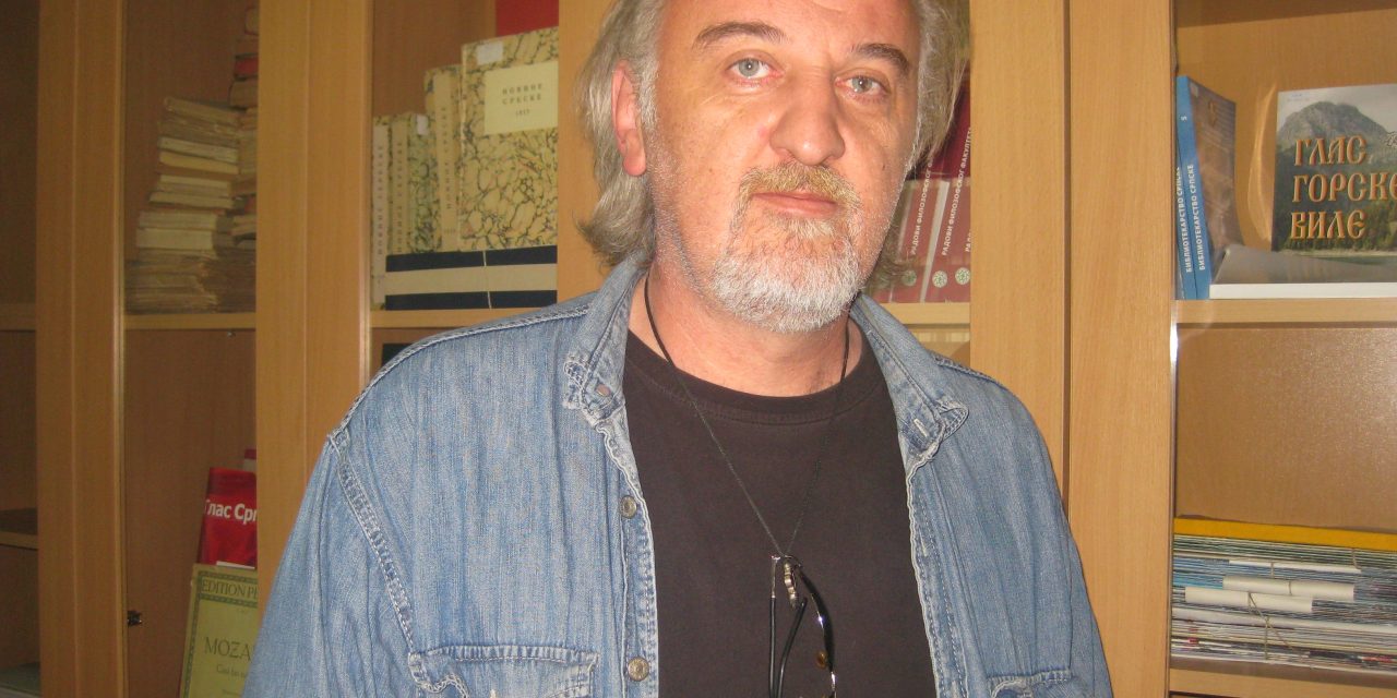 Gost književnik Goran Vračar pročitaće zbirku pjesama Dejana Gutalja