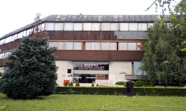 Сарадња са Музејом Републике Српске – обиљежавање Међународног дана особа са инвалидитетом