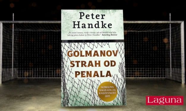 Петер Хандке: Голманов страх од пенала