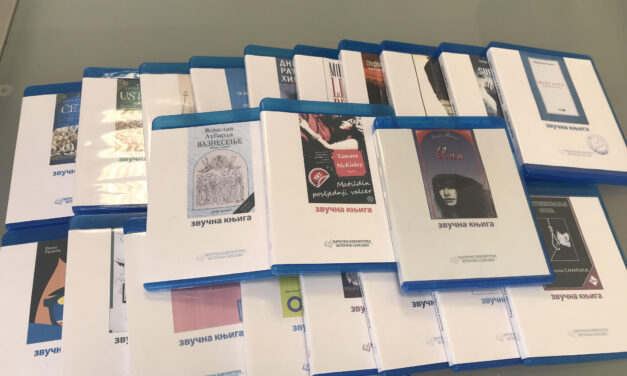 Двадесет нових звучних наслова на поклон од Матичне библиотеке Источно Сарајево
