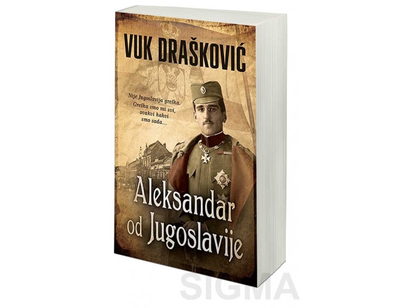 Вук Драшковић: Александар од Југославије