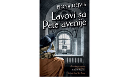 Фиона Дејвис: Лавови с Пете авеније