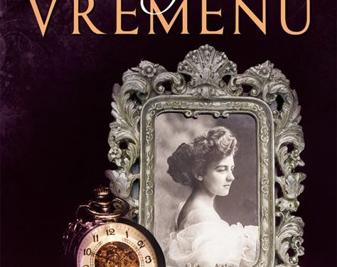 Ричард Метисон: Негде у времену