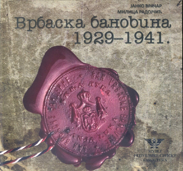 Јанко Врачар: Врбаска бановина 1929-1941.