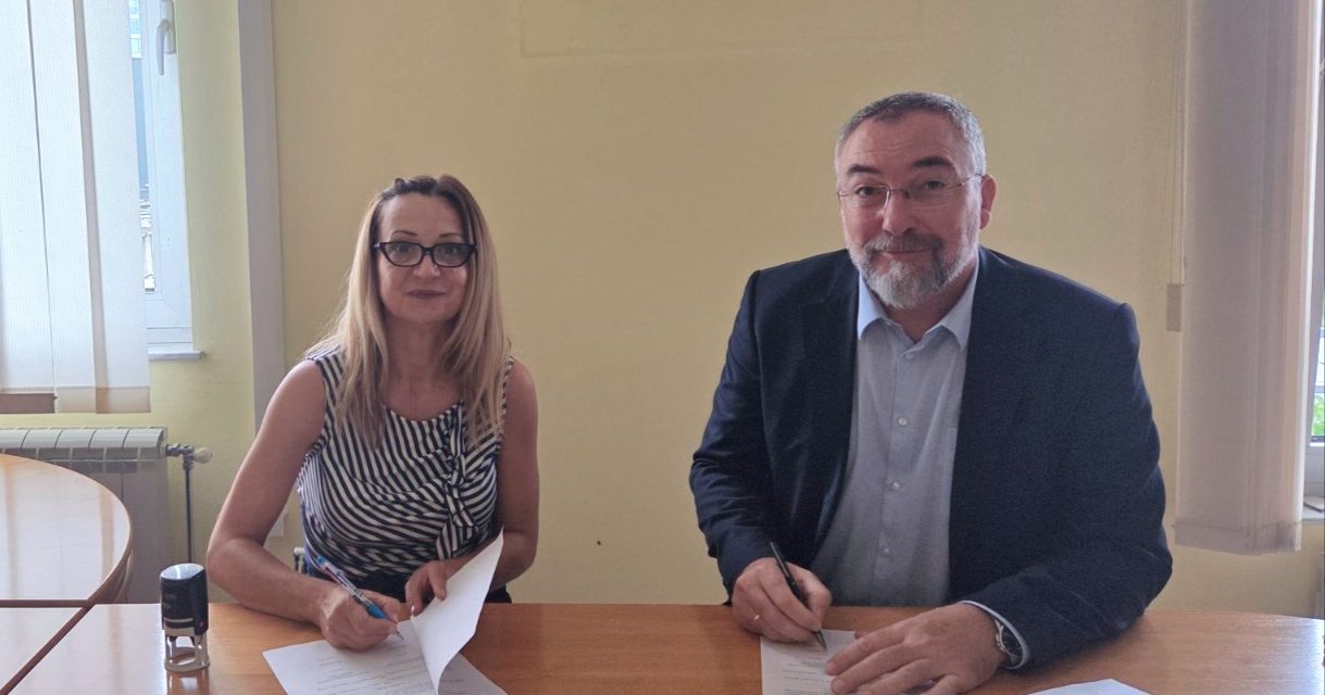 Потписан споразум о сарадњи са Центром за друштвено-политичка истраживања Републике Српске