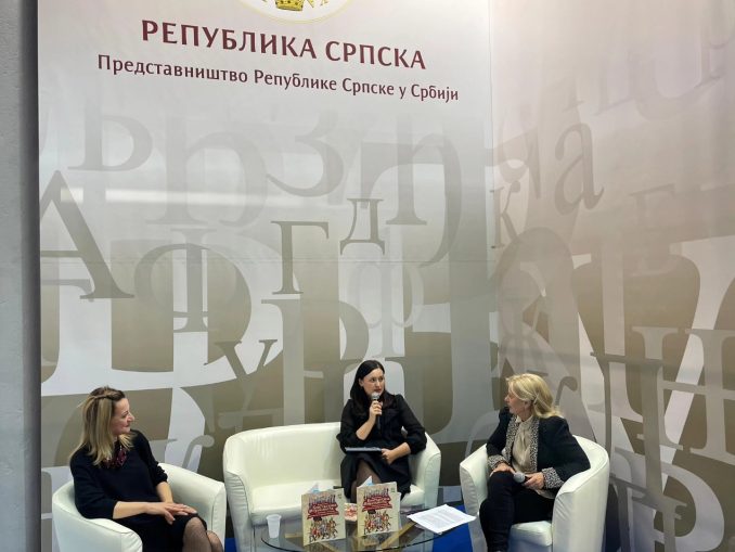 Специјална библиотека на 68. Међународном београдском сајму књига