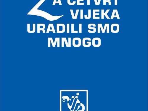 За четврт вијека урадили смо много