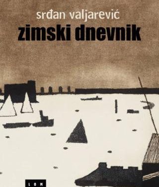 Срђан Ваљаревић: Зимски дневник
