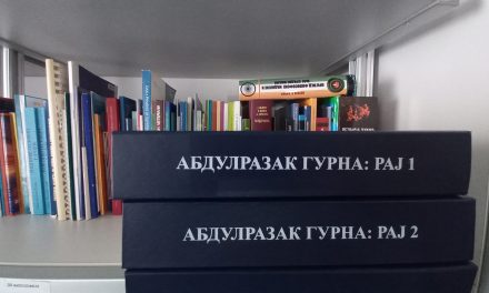 Абдулразак Гурна: Рај