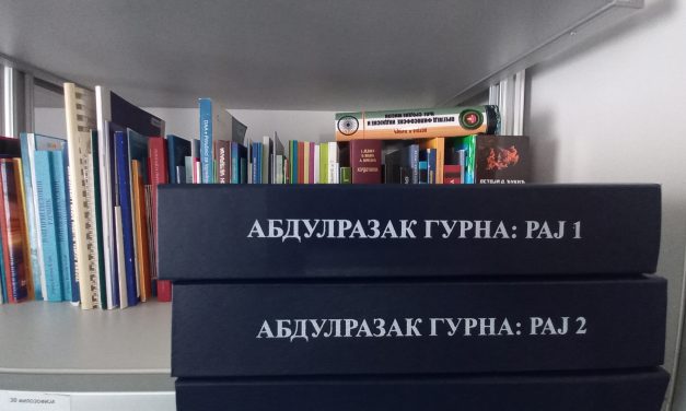 Abdulrazak Gurna: Raj