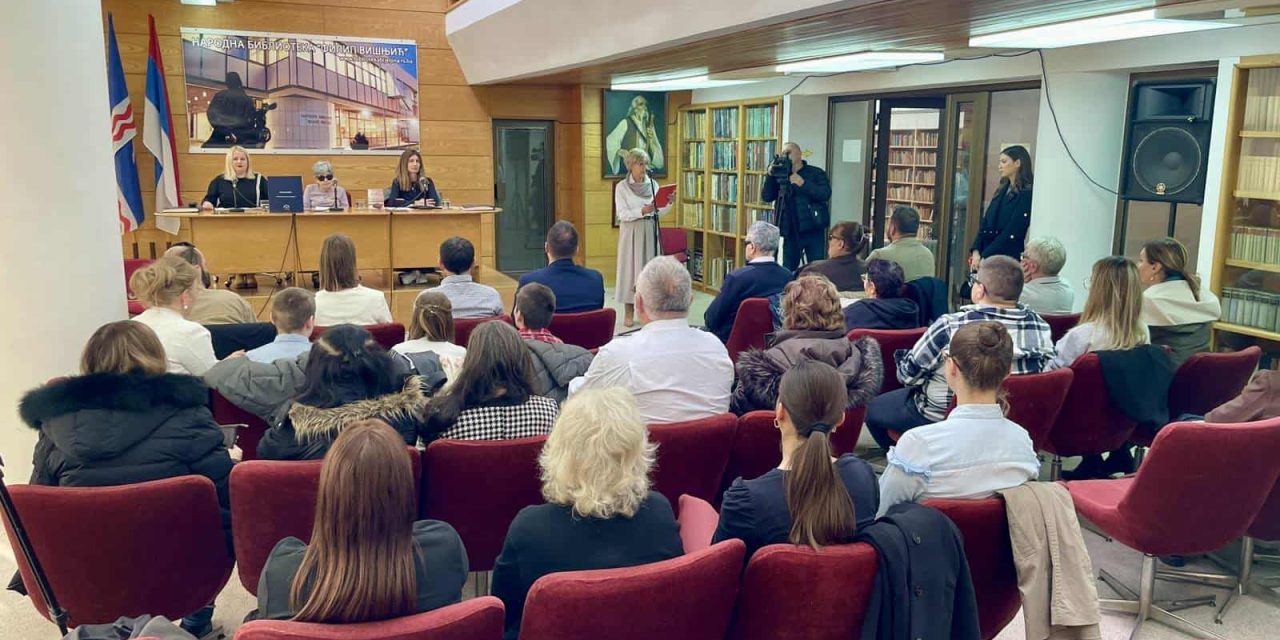 Тридесет и друга манифестација „Вишњићеви дани“ обиљежена и учешћем представника Специјалне библиотеке за слијепа и слабовида лица Републике Српске