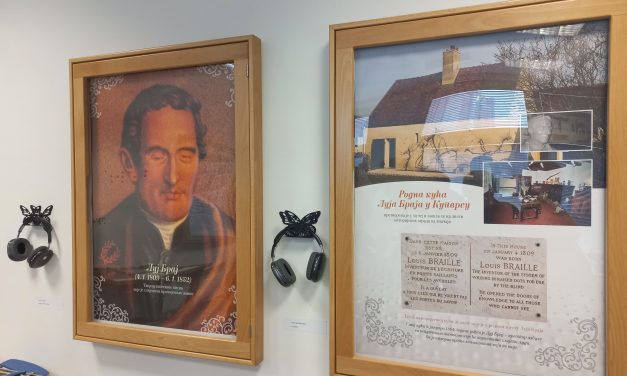 Отворена изложба „Тачке које живот значе“