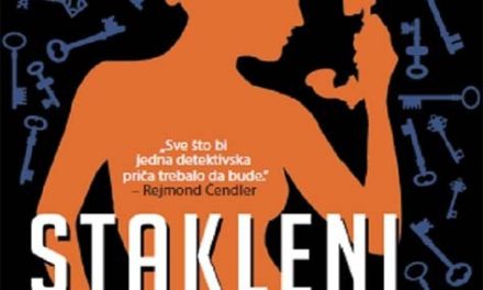 Дашијел Хамет – Стаклени кључ