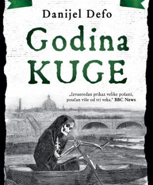 Данијел Дефо: Година куге