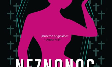 Маргарет Милар – Незнанац у мом гробу