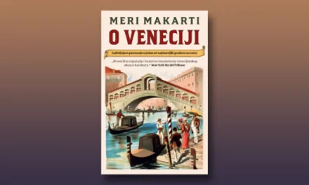 Мери Макарти: О Венецији