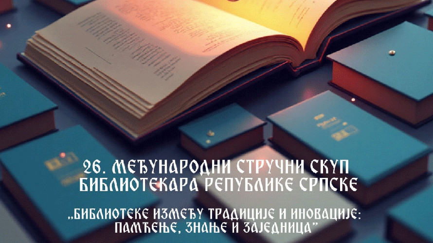 Представници Библиотеке на 26. међународном стручном скупу библиотекара Републике Српске