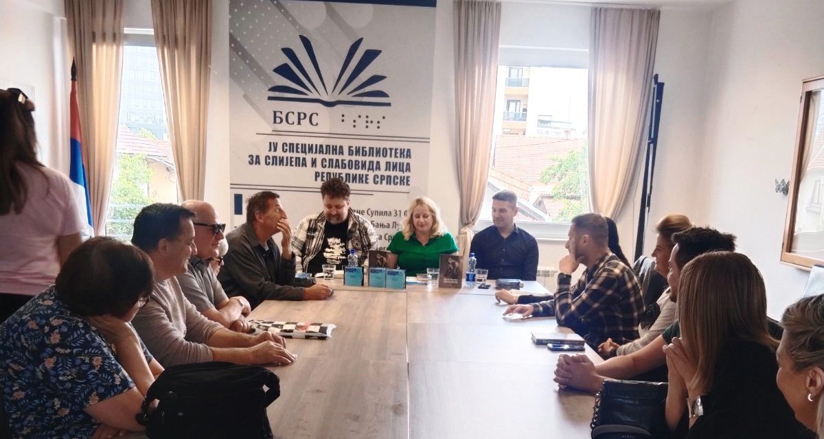 Одржана промоција звучне књиге „Непце душе“