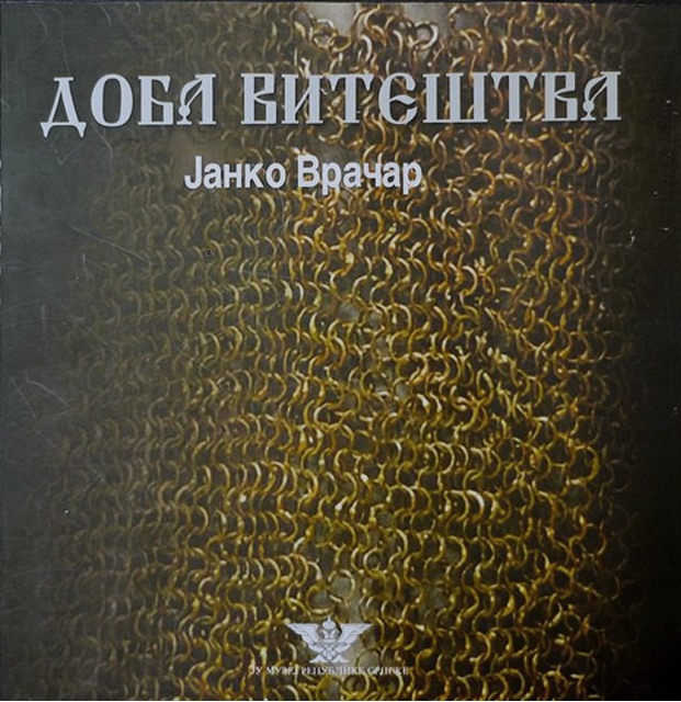 Јанко Врачар: Доба витештва