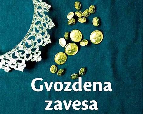 Весна Голдсворти: Гвоздена завеса – Љубавна прича