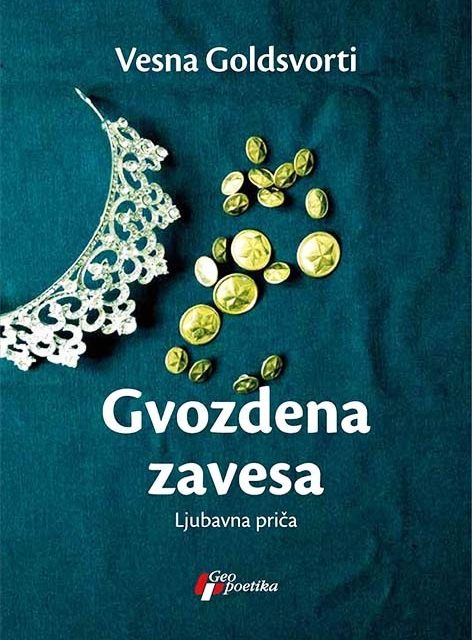 Весна Голдсворти: Гвоздена завеса – Љубавна прича