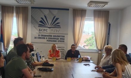 Одржана промоција звучне књиге „Дирижабл Русија путује кроз простор-вријеме“